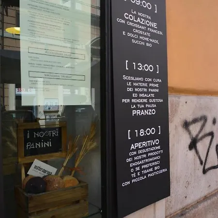 San Michele A Porta Pia Roma